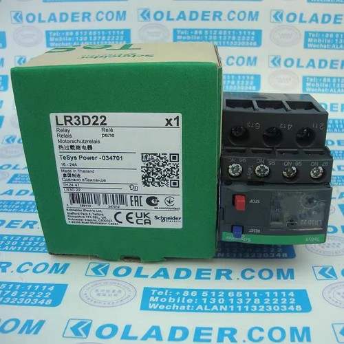 1pz schneider lr3d22 24a - 1pz,